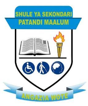 Patandi Maalum Secondary School Logo